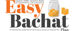 Easy Bachat Plan